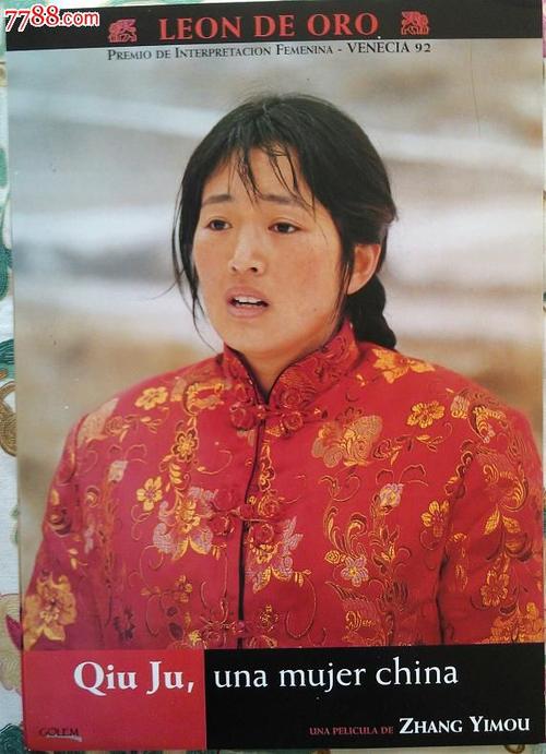 东帝汶哪里能买到