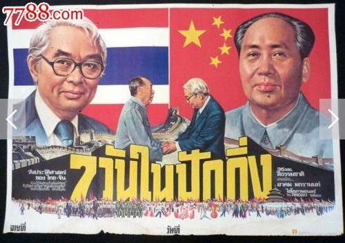 定制白金汉大学文凭毕业证